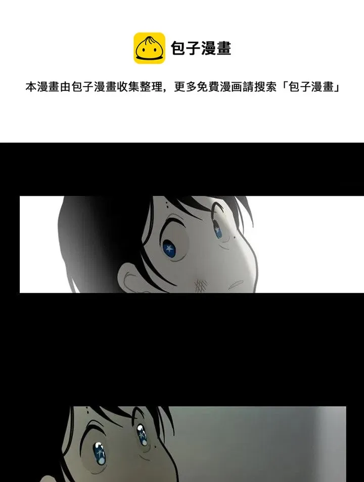 67 第35页