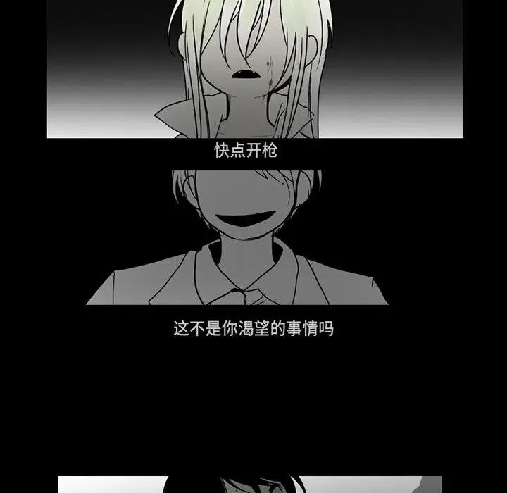67 第37页