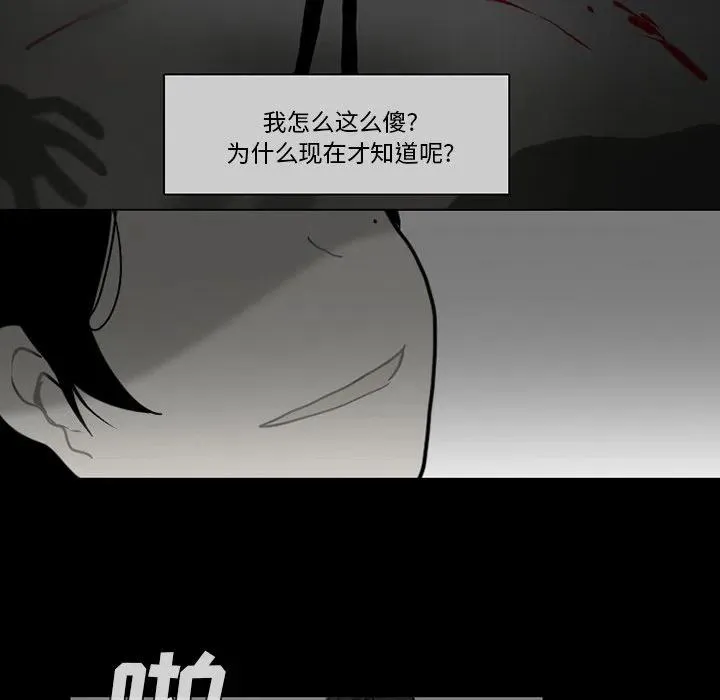 67 第41页