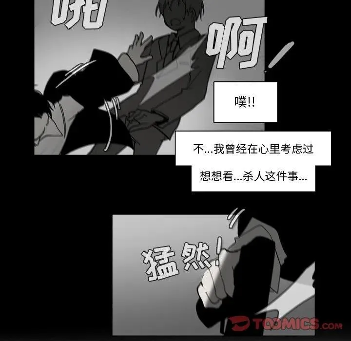 67 第42页