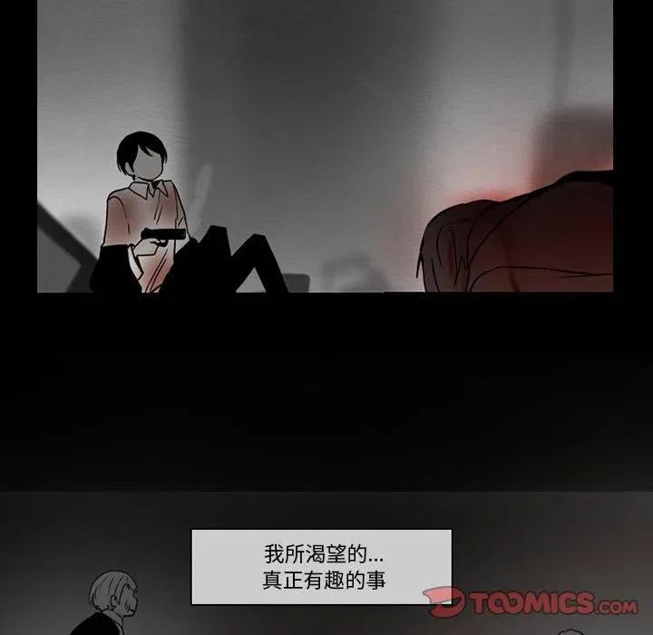 67 第46页