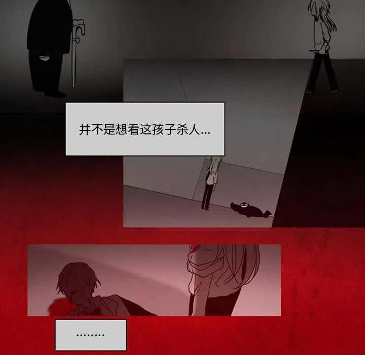 67 第47页