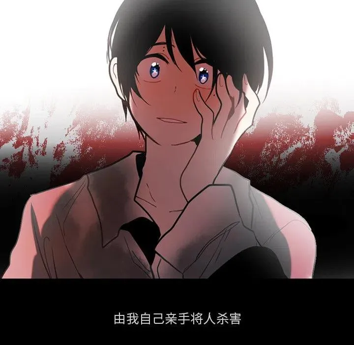 67 第52页