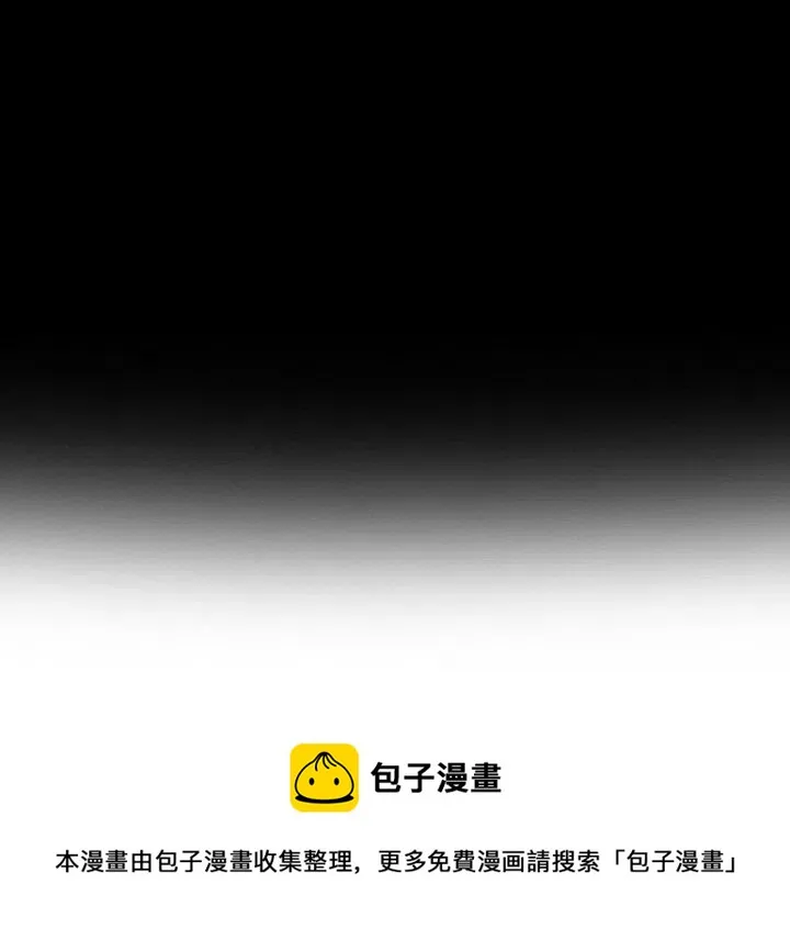 67 第63页