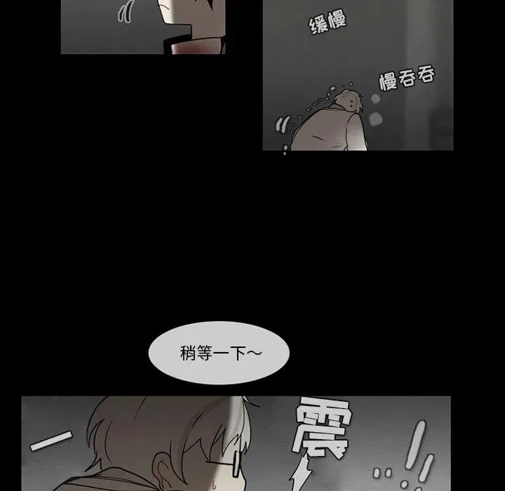 68 第6页