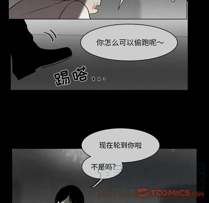 68 第7页