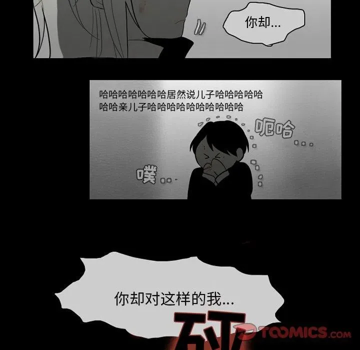 68 第21页
