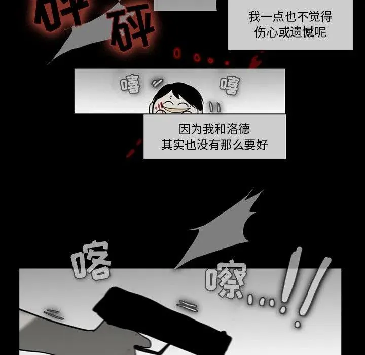 68 第26页
