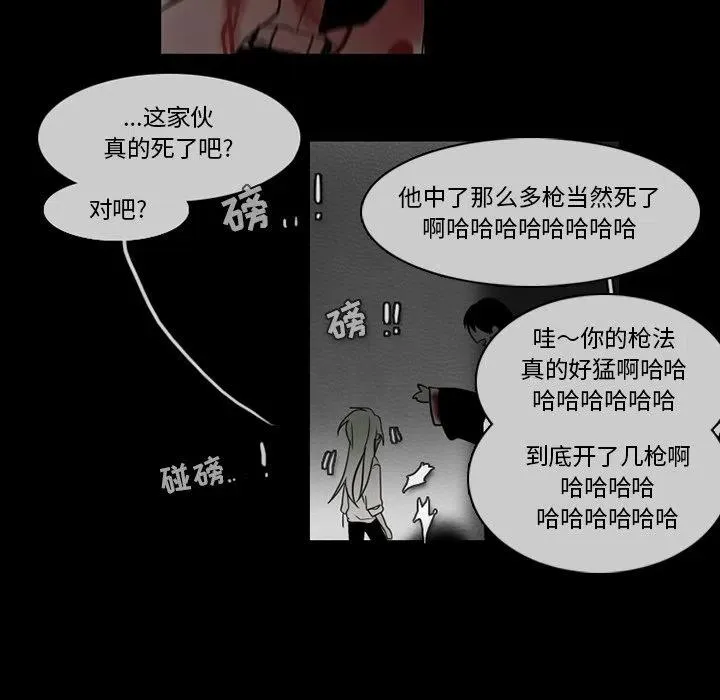 68 第30页