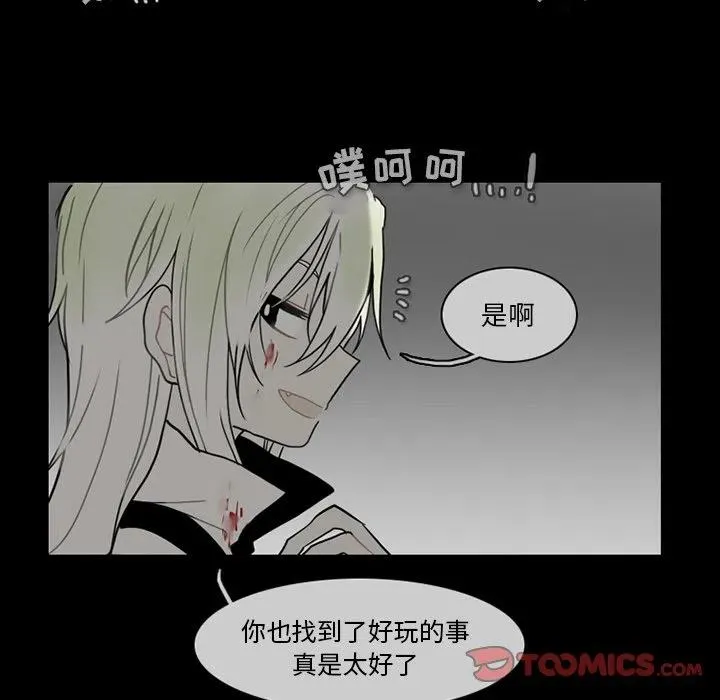 68 第33页