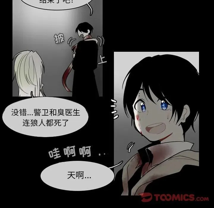 68 第35页