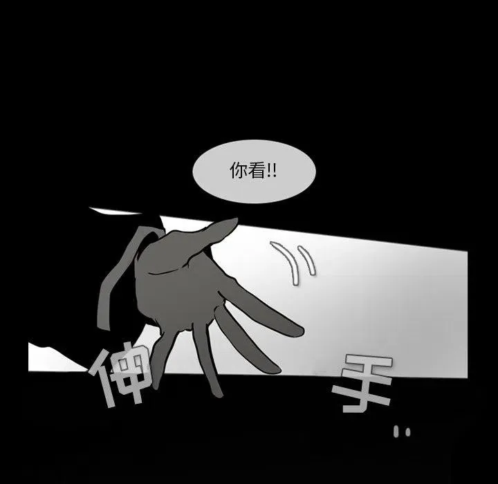 68 第36页