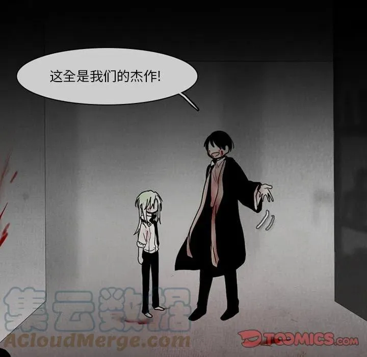 68 第37页
