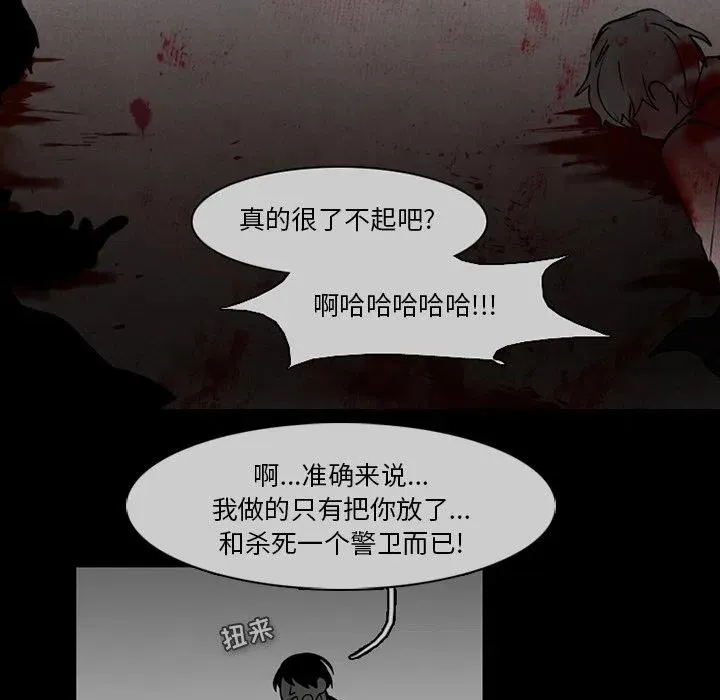 68 第38页