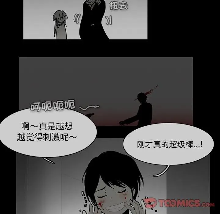 68 第39页