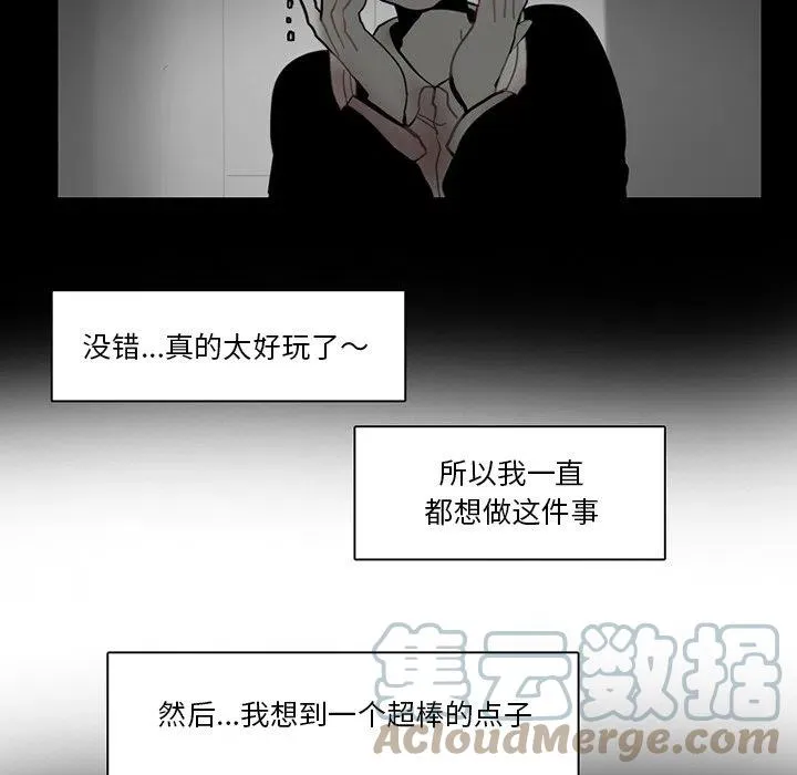 68 第40页