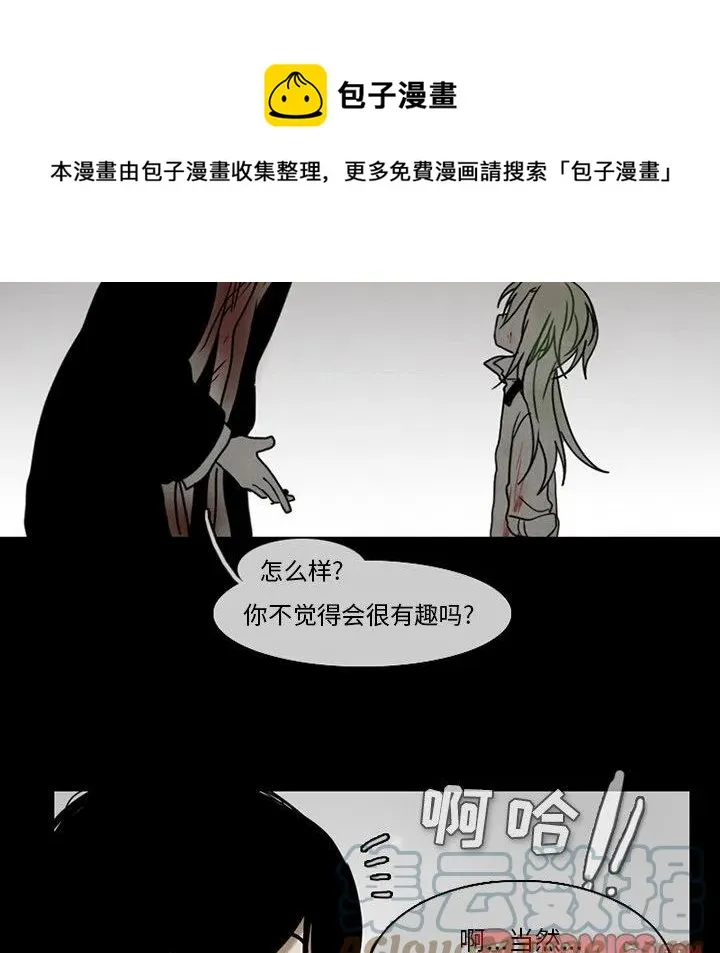 68 第43页