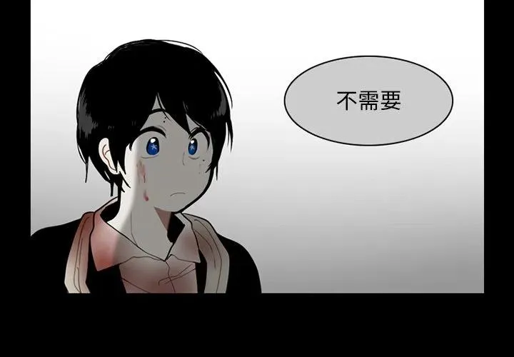 69 第3页