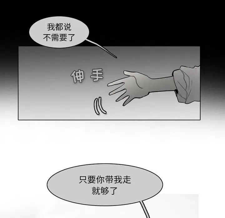 69 第5页
