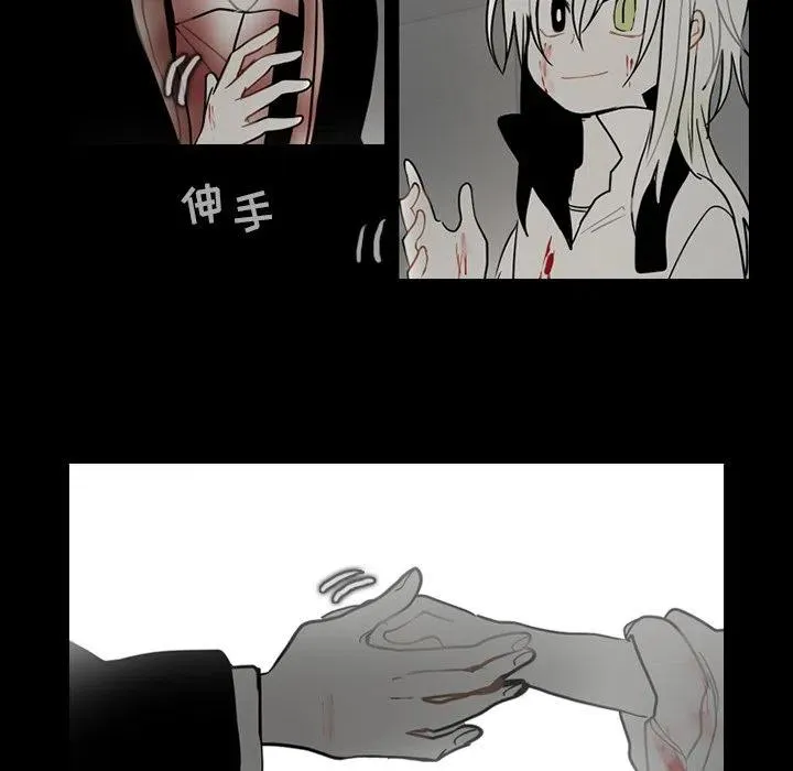 69 第11页