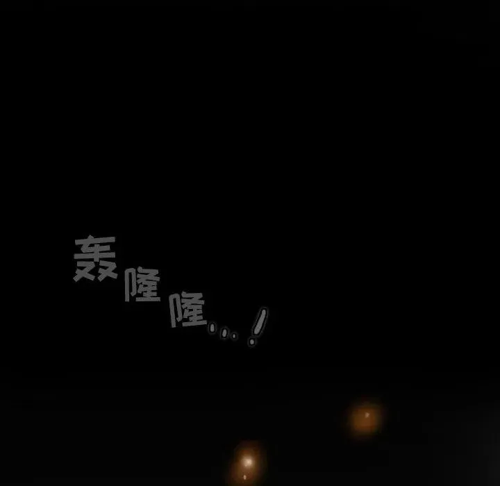 69 第14页
