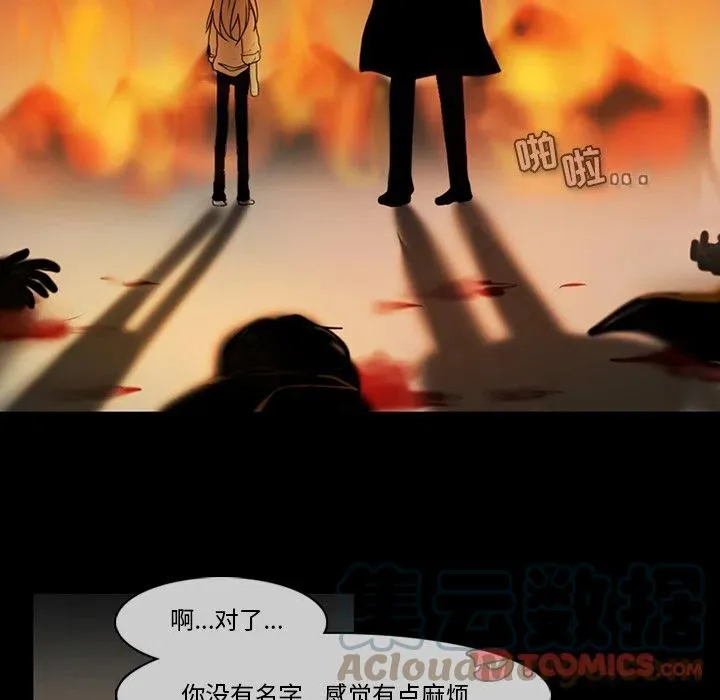 69 第16页