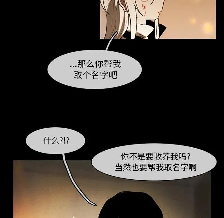 69 第18页