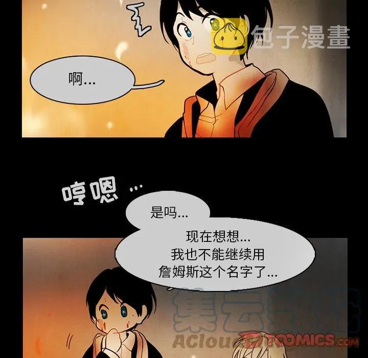 69 第19页