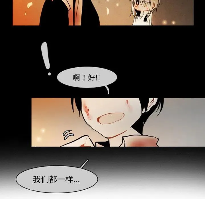69 第20页
