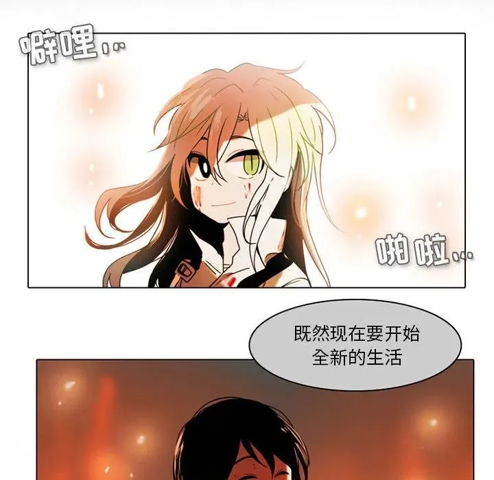69 第21页