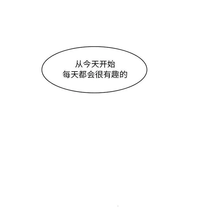 69 第23页