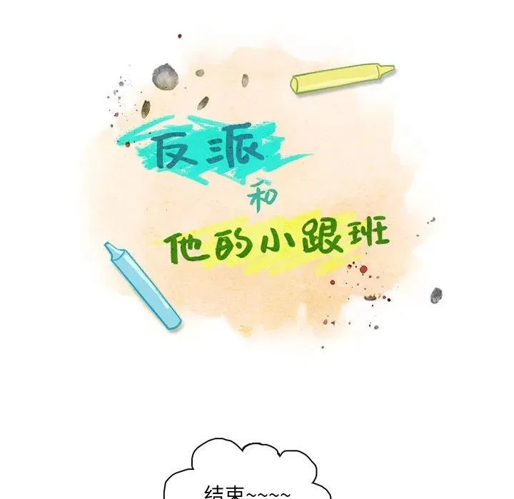 69 第24页