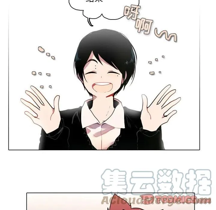 69 第25页