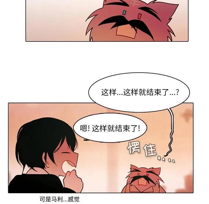 69 第26页