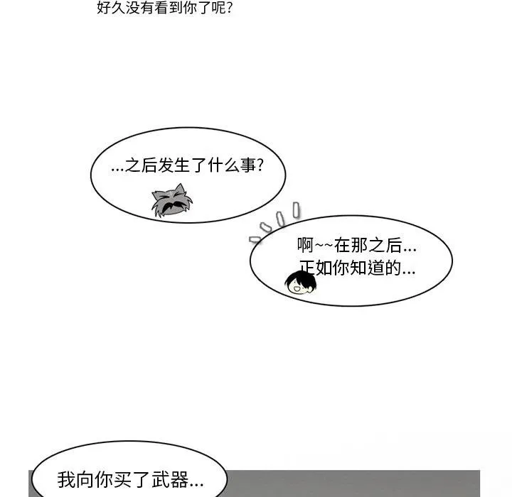 69 第27页