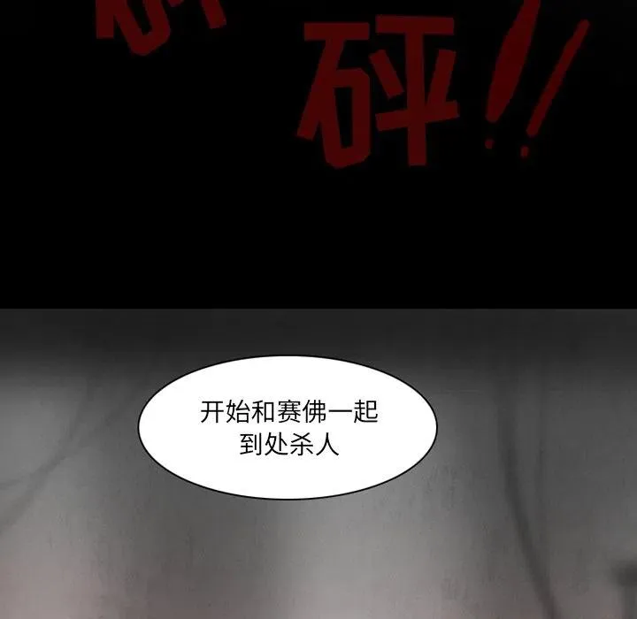 69 第29页