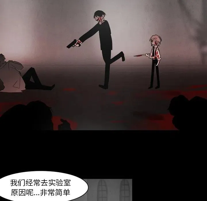 69 第30页