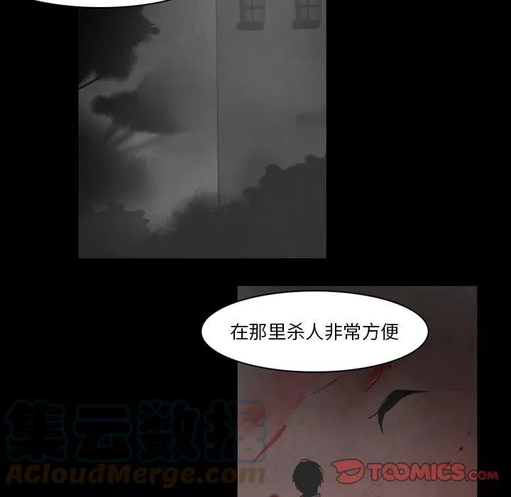 69 第31页