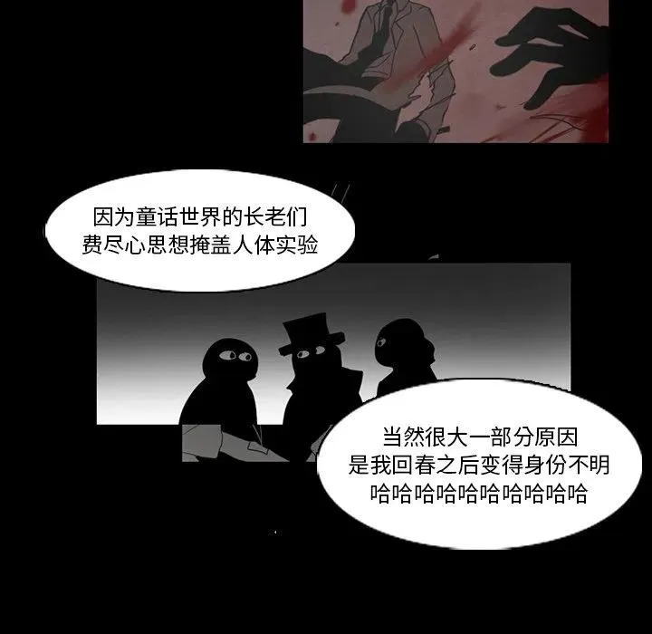 69 第32页