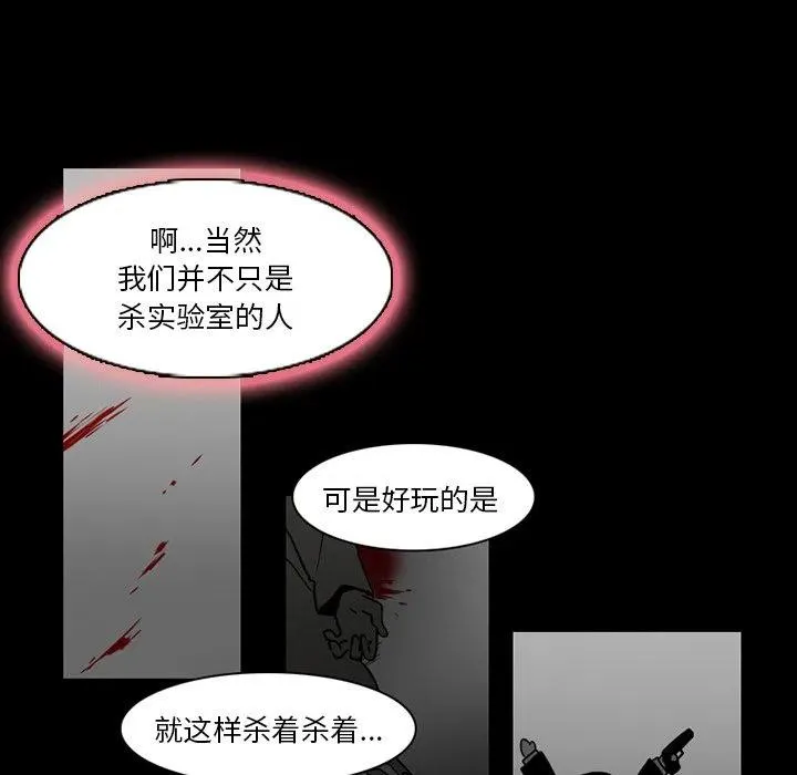 69 第33页
