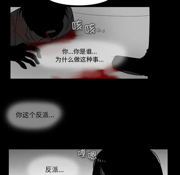 69 第35页