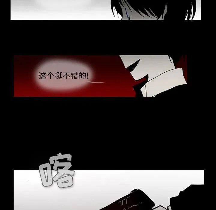 69 第36页