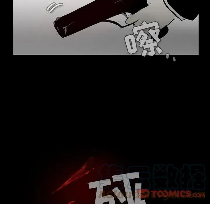 69 第37页