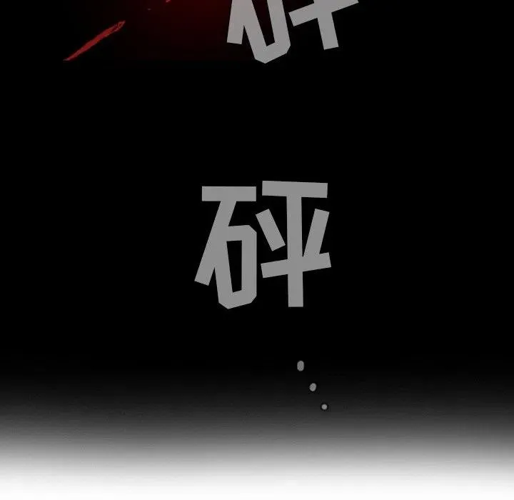 69 第38页