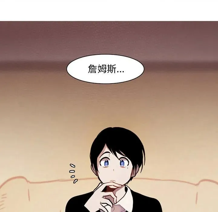 69 第39页