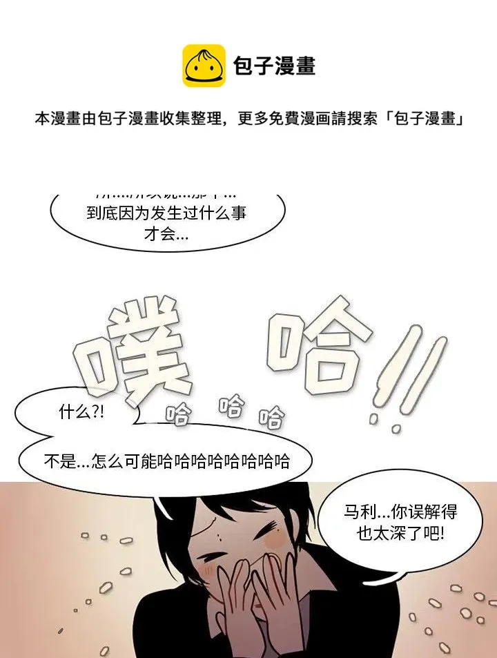 69 第41页