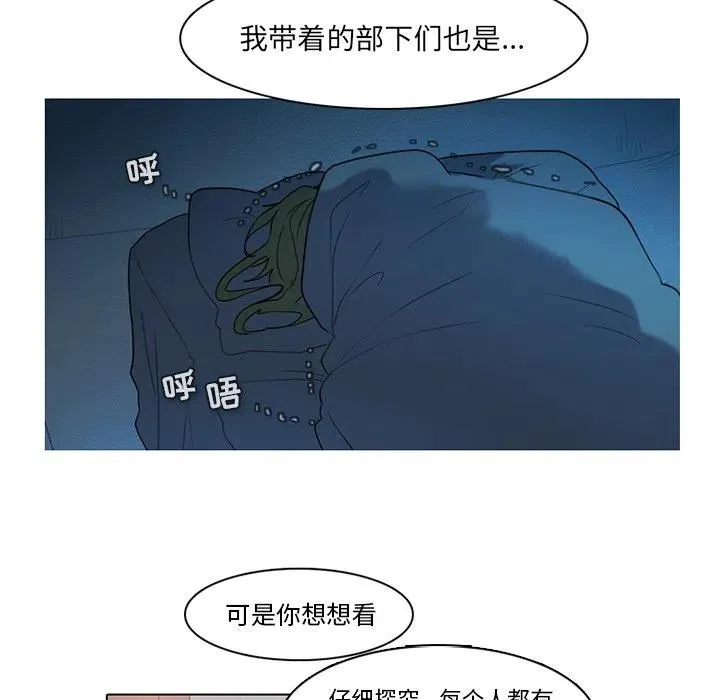 69 第45页