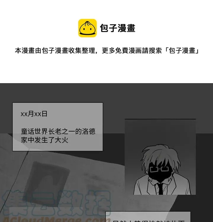 70 第1页