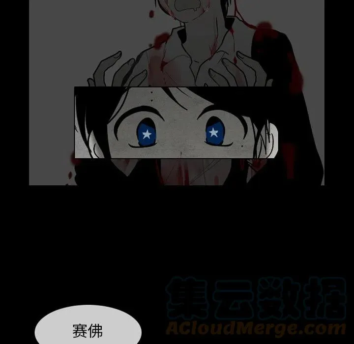 70 第31页