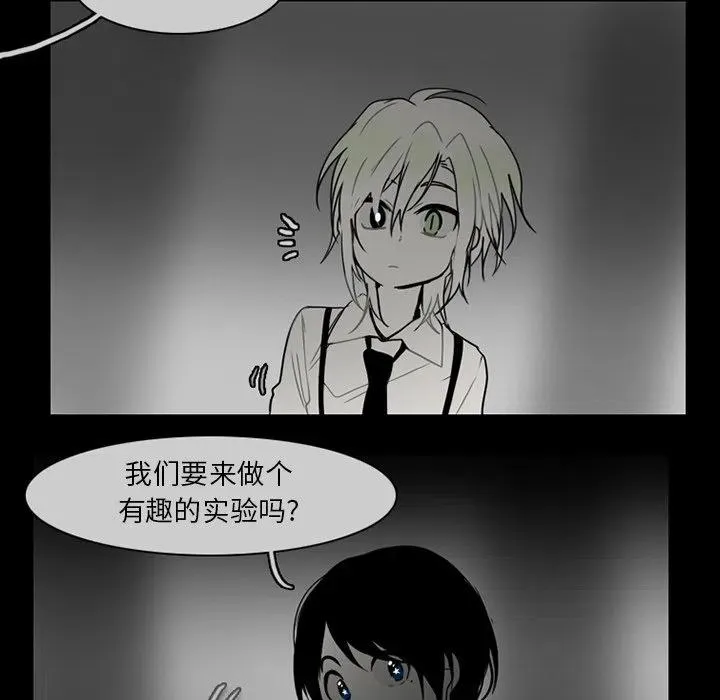 70 第32页